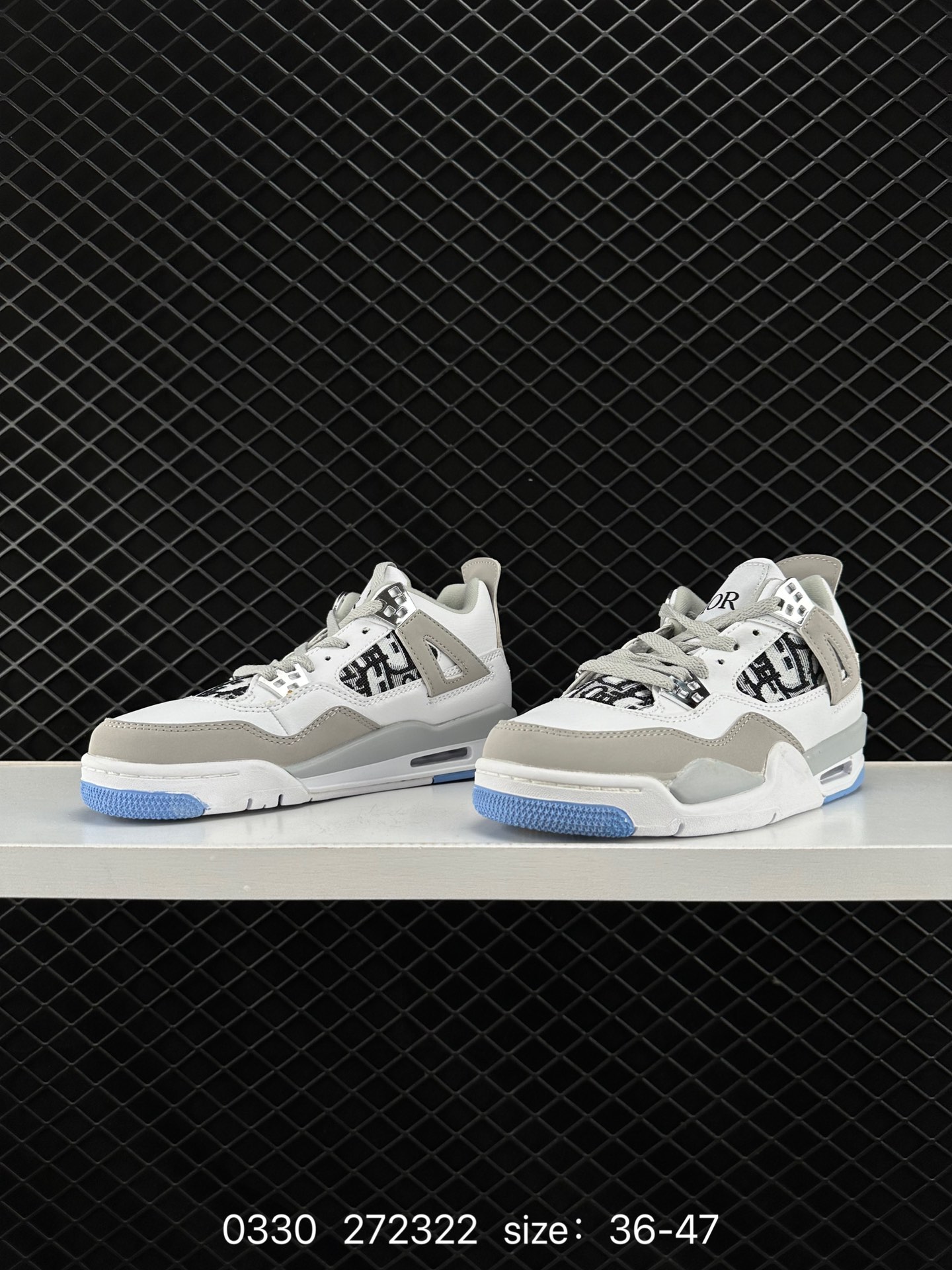 Dior x Air Jordan 4 Retro